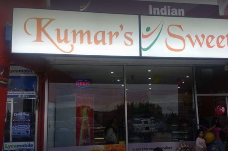 Kumar’s Sweets