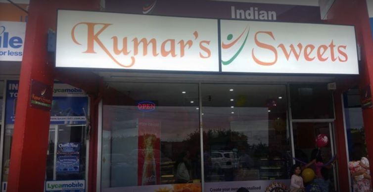 Kumar’s Sweets